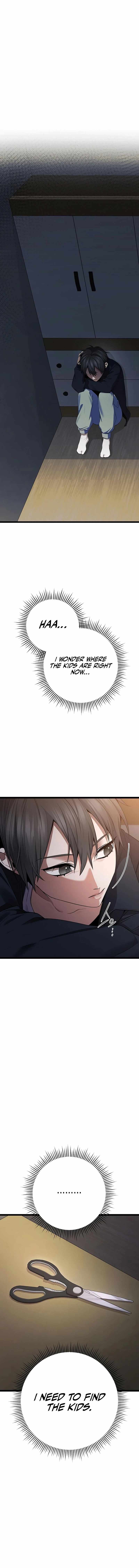 High School Queen Chapter 52 13